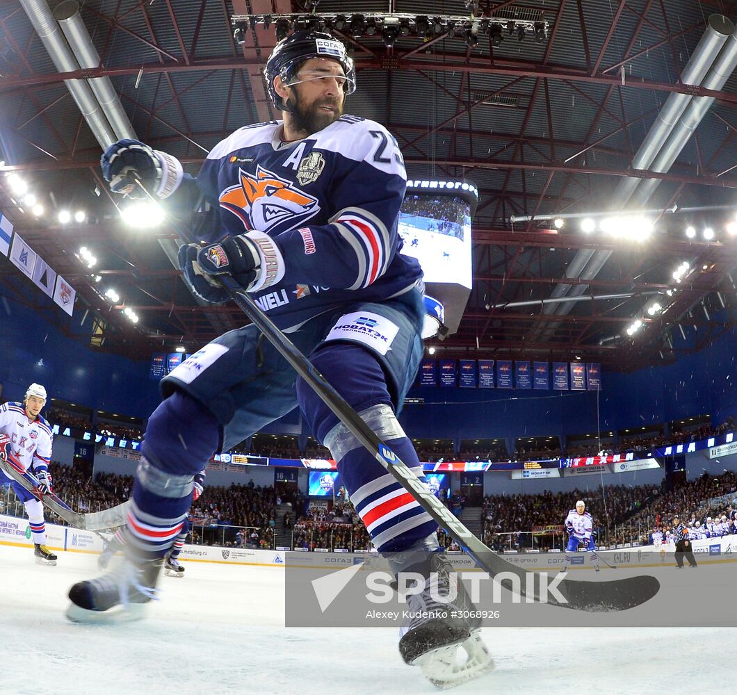 Kontinental Hockey League. Metallurg (Magnitogorsk) vs. SKA