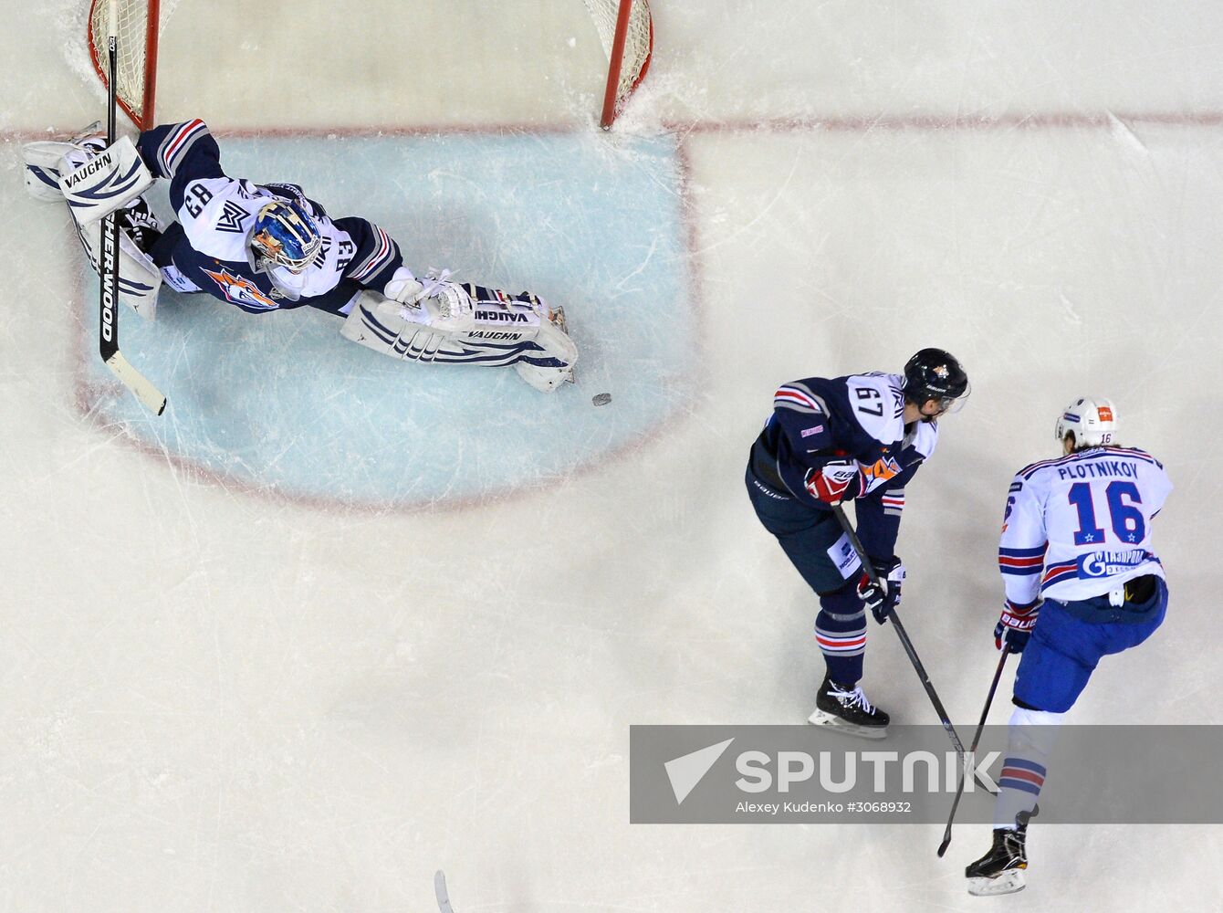 Kontinental Hockey League. Metallurg Magnitogorsk vs. SKA