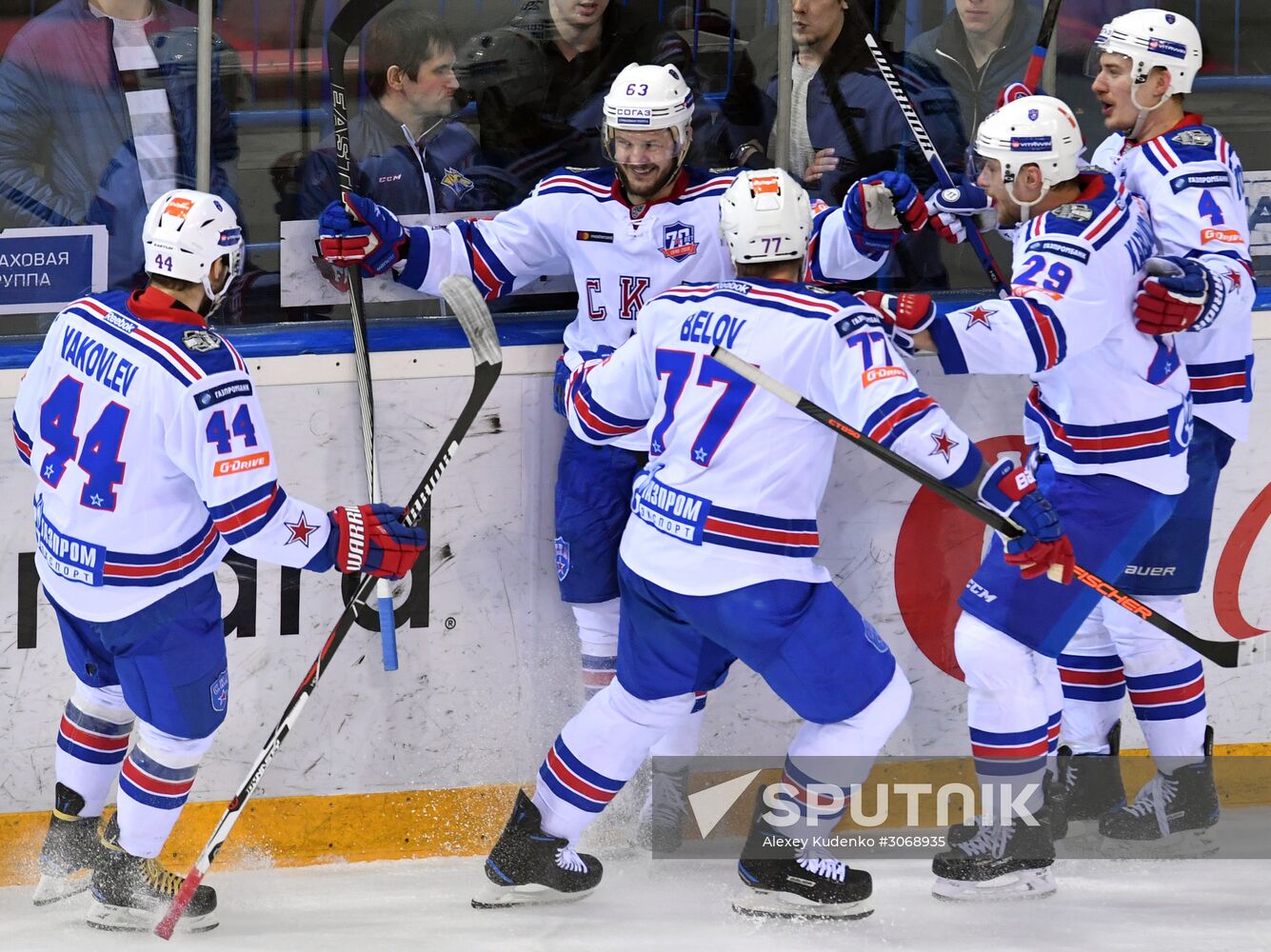 Kontinental Hockey League. Metallurg (Magnitogorsk) vs. SKA