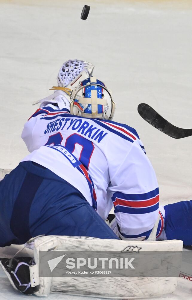 Kontinental Hockey League. Metallurg (Magnitogorsk) vs. SKA