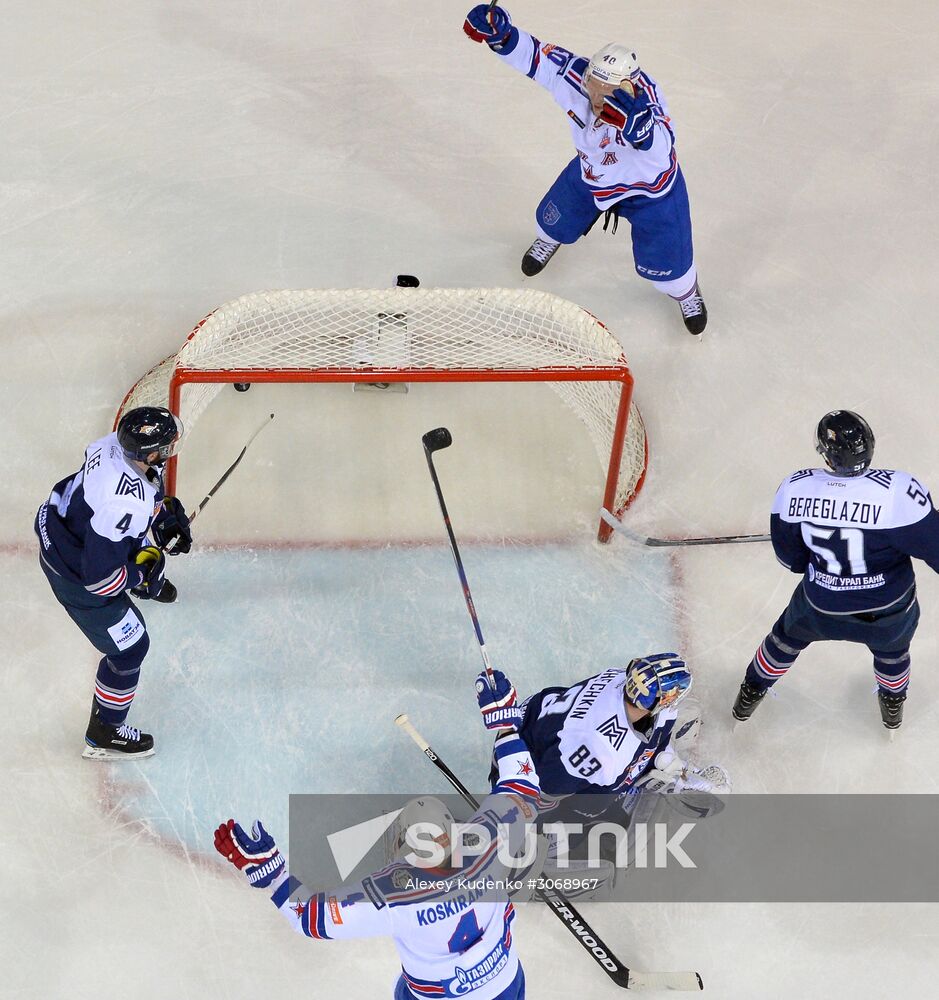 Kontinental Hockey League. Metallurg Magnitogorsk vs. SKA