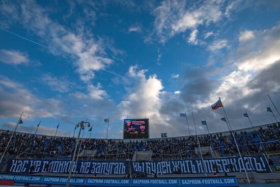 Russian Football Premier League. Zenit vs. Anzhi