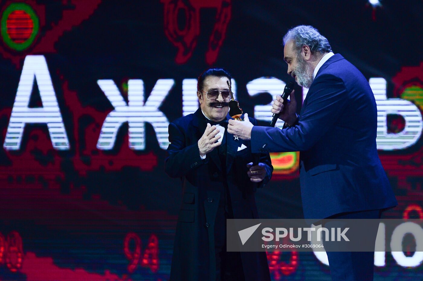 Chanson of the Year award ceremony