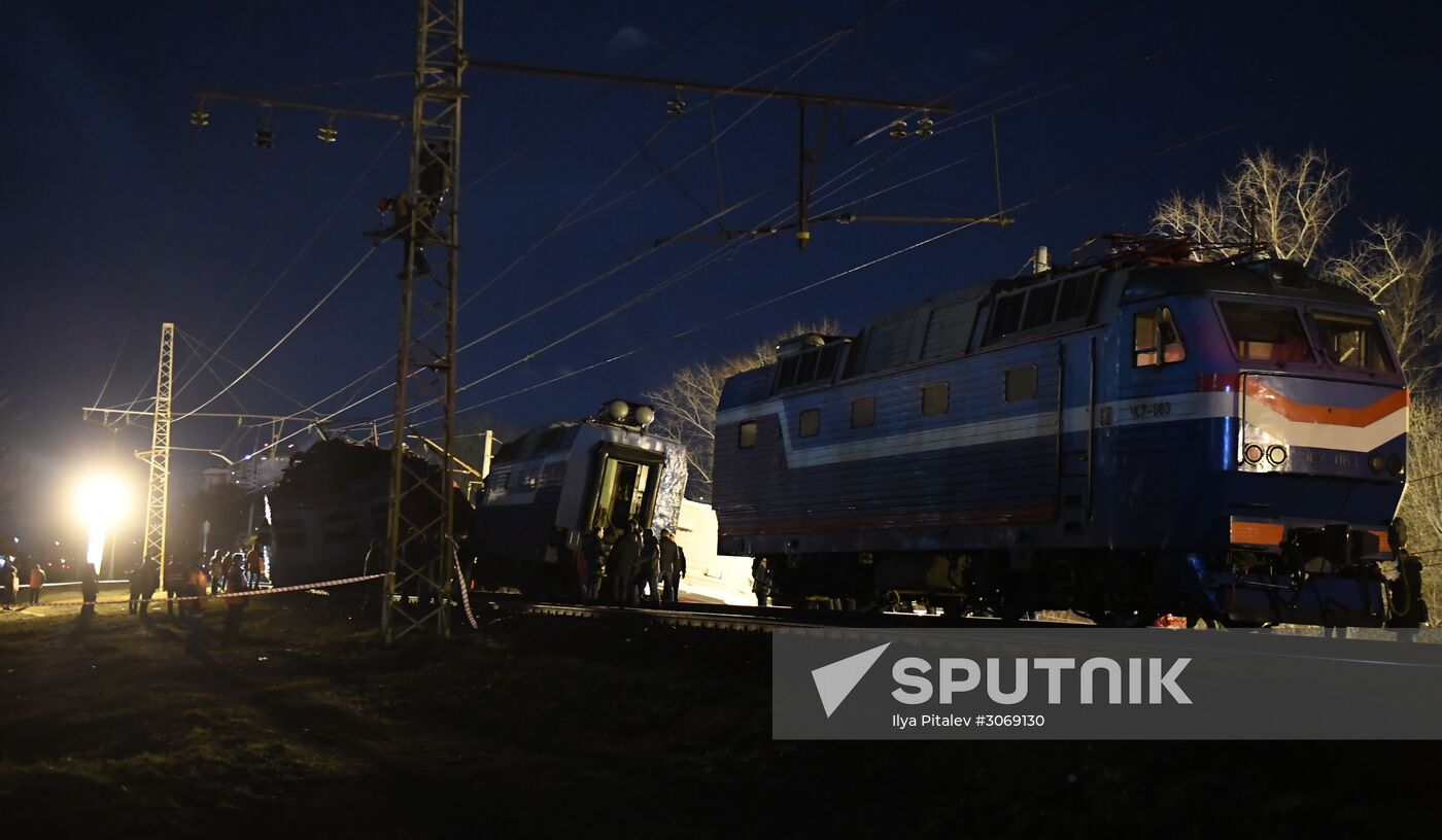 Two trains collide in the west of Moscow