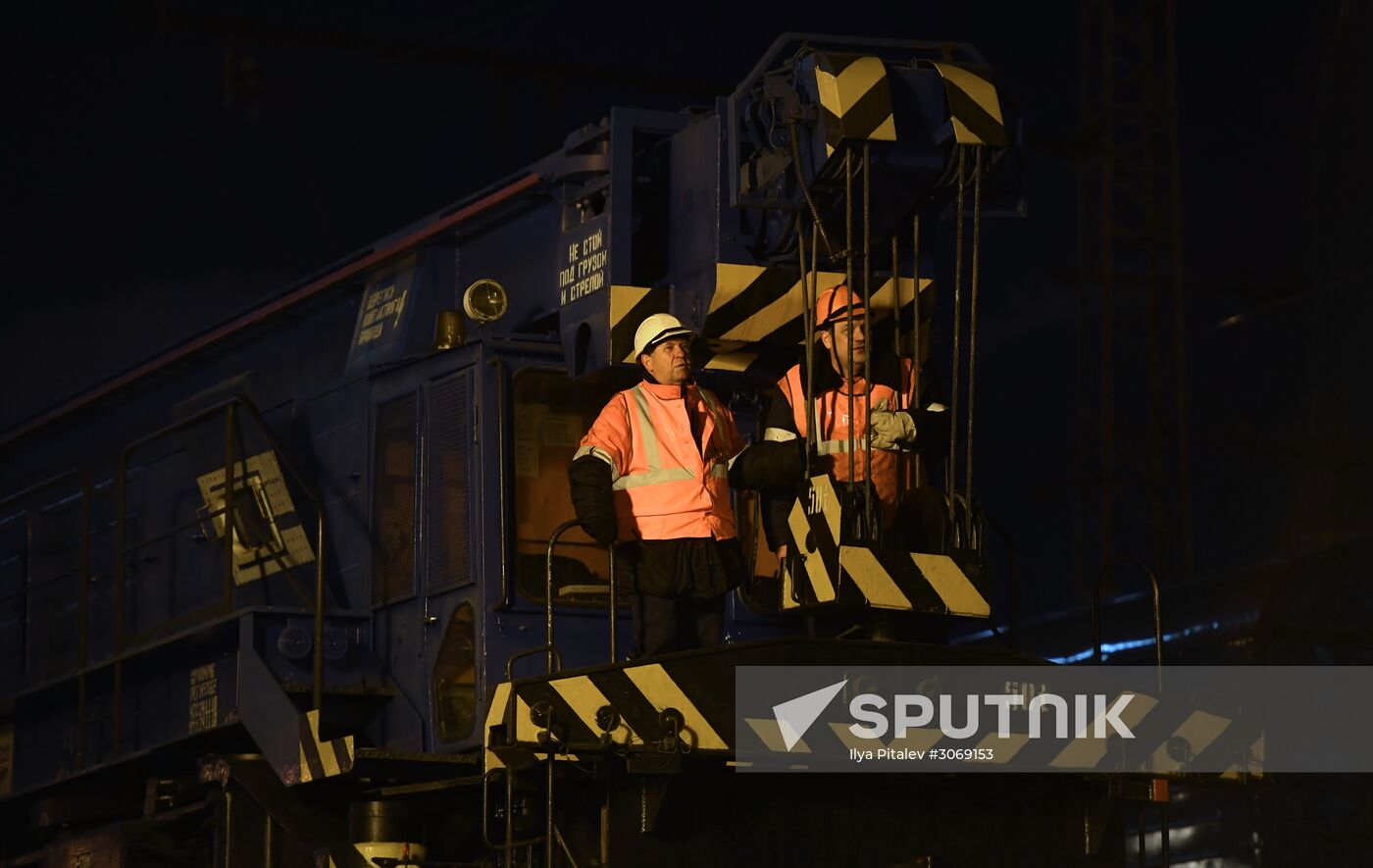 Two trains collide in the west of Moscow
