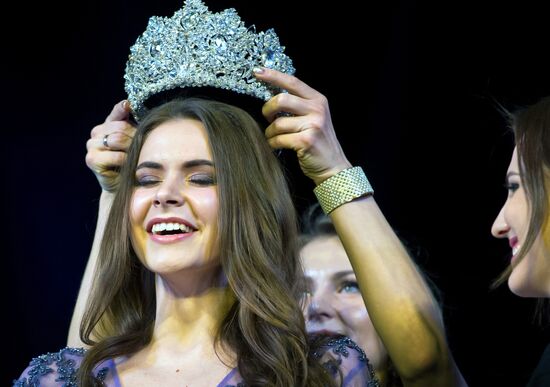 Miss Crimea 2017 beauty pageant