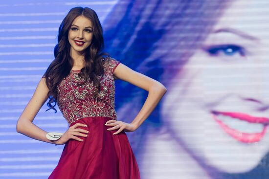 Miss Crimea 2017 beauty pageant