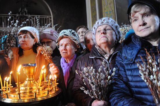 Palm Sunday celebrated in Russia cities