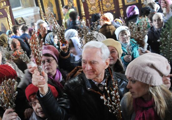 Palm Sunday celebrated in Russia cities