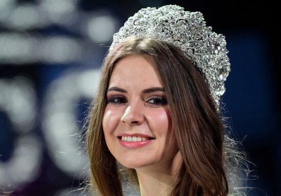 Miss Crimea 2017 beauty pageant
