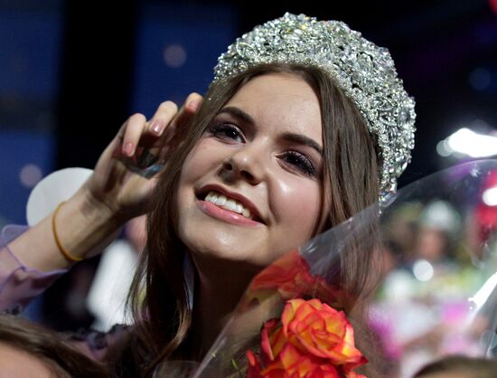 Miss Crimea 2017 beauty pageant