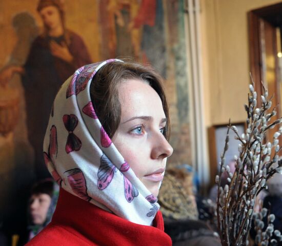 Palm Sunday celebrated in Russian cities