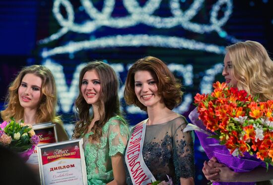 Miss Crimea 2017 beauty pageant