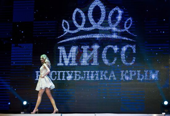 Miss Crimea 2017 beauty pageant