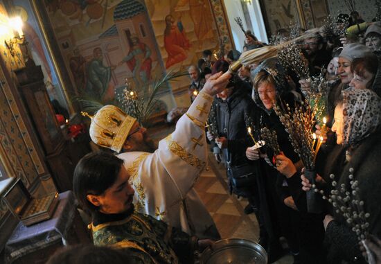 Palm Sunday celebrated in Russian cities
