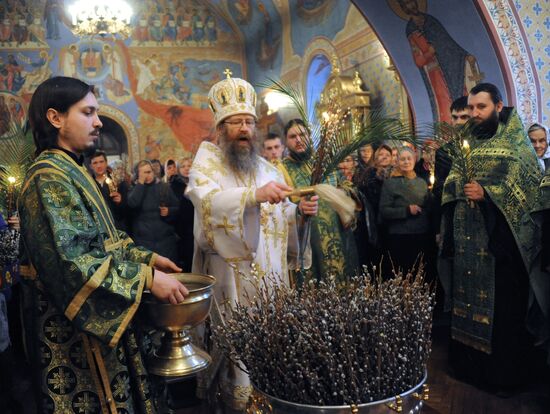 Palm Sunday celebrated in Russian cities