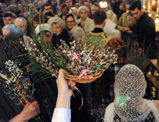 Palm Sunday celebrated in Russian cities