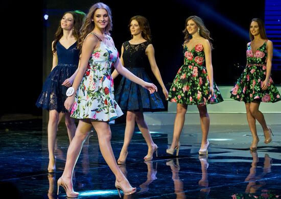 Miss Crimea 2017 beauty pageant