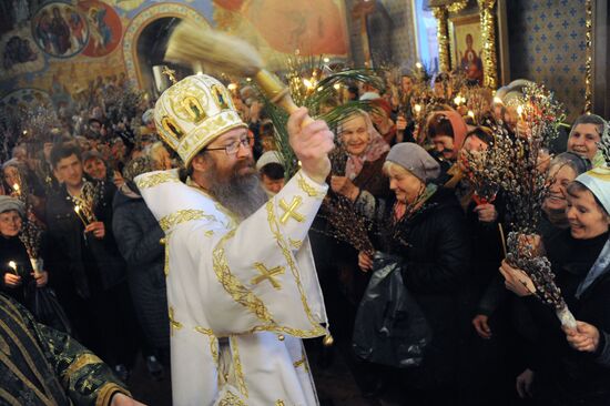 Palm Sunday celebrated in Russian cities