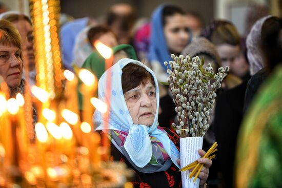 Palm Sunday celebrated in Russian cities