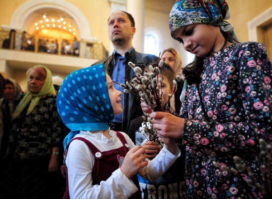 Palm Sunday celebrated in Russian cities