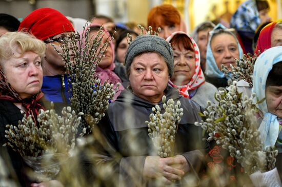 Palm Sunday celebrated in Russian cities