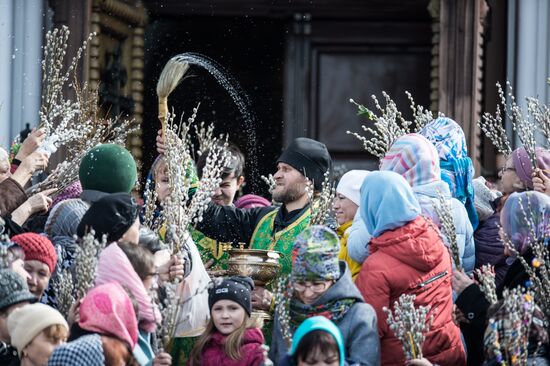 Palm Sunday celebrated in Russian cities