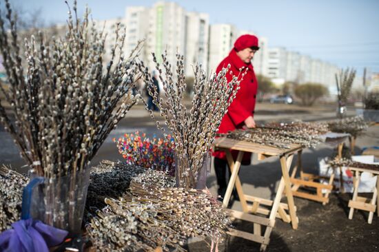 Palm Sunday celebrated in Russian cities