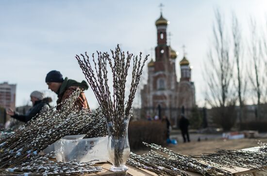 Palm Sunday celebrated in Russian cities
