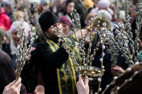 Palm Sunday celebrated in Russian cities