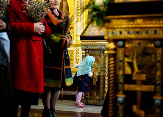 Palm Sunday celebrated in Russian cities