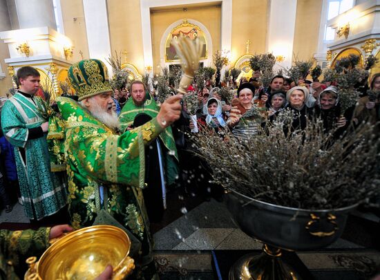 Palm Sunday celebrated in Russian cities