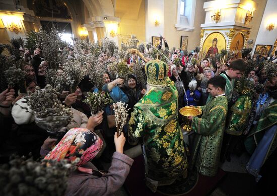 Palm Sunday celebrated in Russian cities