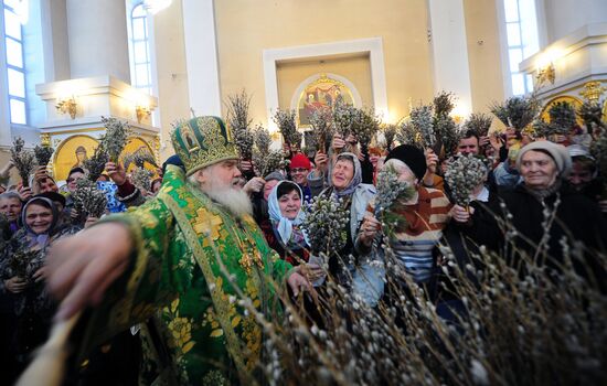 Palm Sunday celebrated in Russian cities