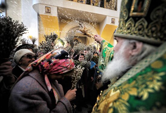 Palm Sunday celebrated in Russian cities