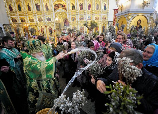 Palm Sunday celebrated in Russian cities