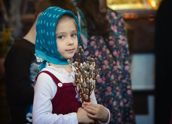 Palm Sunday celebrated in Russian cities