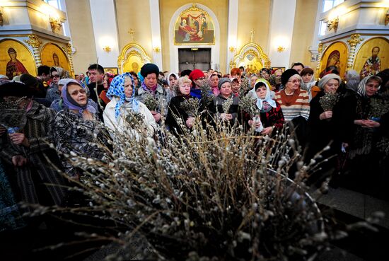 Palm Sunday celebrated in Russian cities