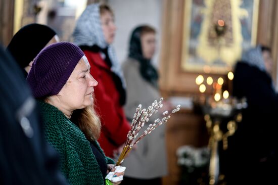 Palm Sunday celebrated in Russian cities