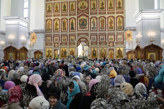 Palm Sunday celebrated in Russian cities