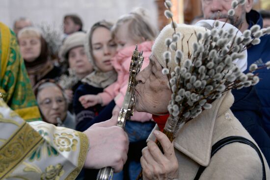 Palm Sunday celebrated in Russian cities