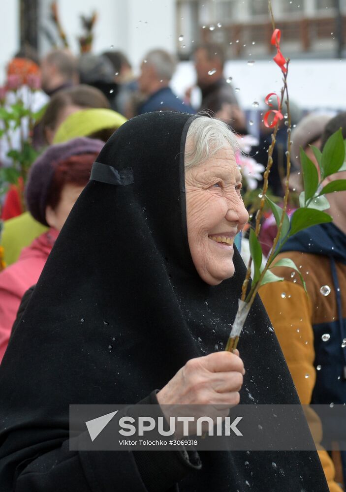 Palm Sunday celebrated in Belarus