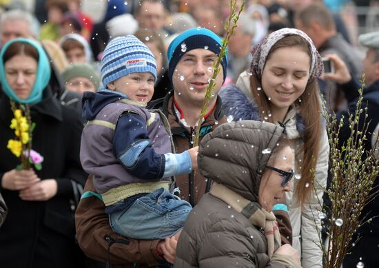 Palm Sunday celebrated in Belarus