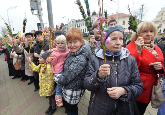 Palm Sunday celebrated in Belarus