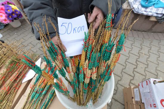 Palm Sunday celebrated in Belarus