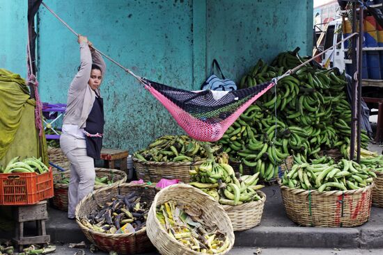 Countries of the world. Nicaragua