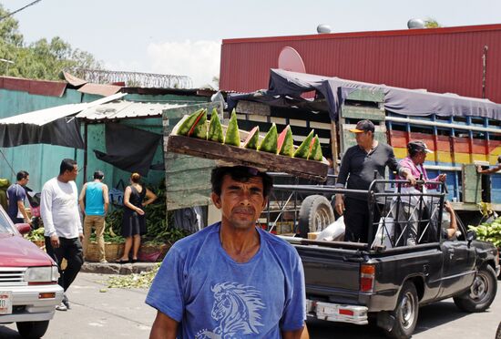 Countries of the world. Nicaragua