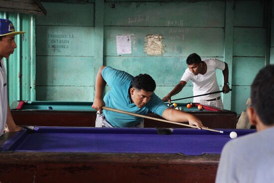 Countries of the world. Nicaragua