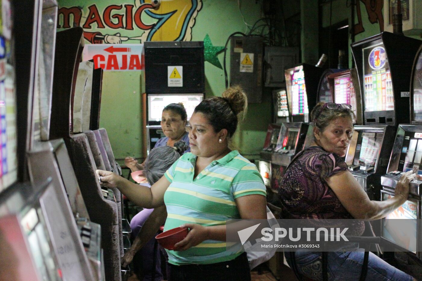 Countries of the world. Nicaragua