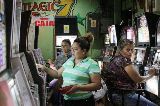 Countries of the world. Nicaragua